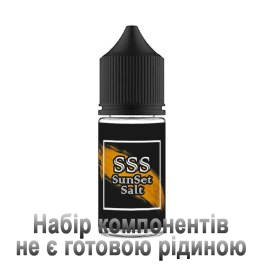  SunSet Salt Orange ICE