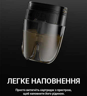 Картридж Voopoo Argus Pod